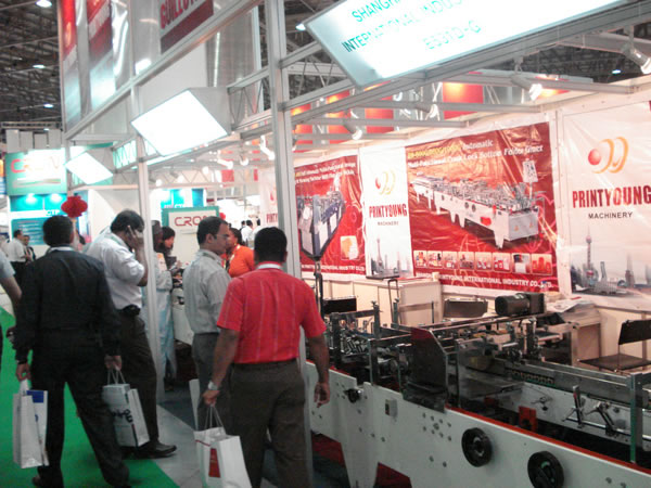 China Shanghai Printyoung International Industry Co.,Ltd Perfil de la compañía 1