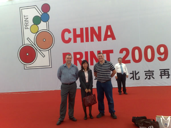China Shanghai Printyoung International Industry Co.,Ltd Perfil de la compañía 4