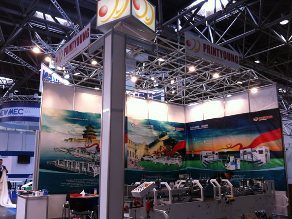 China Shanghai Printyoung International Industry Co.,Ltd Perfil de la compañía 5