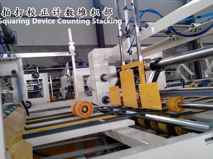 PRY-2600 Máquina de pegamento de carpetas automática de alta velocidad con unidad de sujeción 8