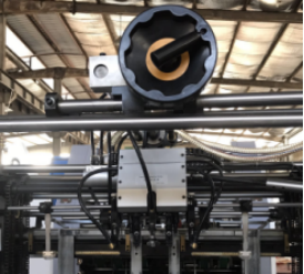 PRY-1100 Máquina automática de laminado con flauta de cartón 3