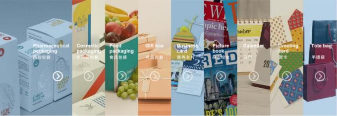 Máquina de laminado de película vertical totalmente automática de rodillo a rodillo PRY-ER 20