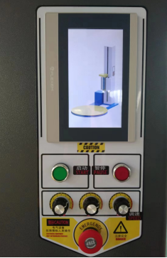 BL1650P Máquina Eléctrica Automática para Envolver Palés con Film Estirable para Alimentos, Bebidas, Textiles, Mercancías, Productos Químicos y Ropa 5