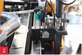 PRY-220/300 Máquina de fabricación de mangas de papel para conos de helado de alta velocidad 4