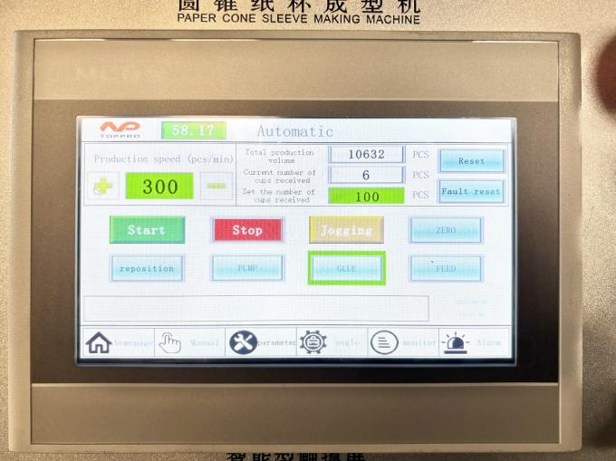 PRY-220/300 Máquina de fabricación de mangas de papel para conos de helado de alta velocidad 8