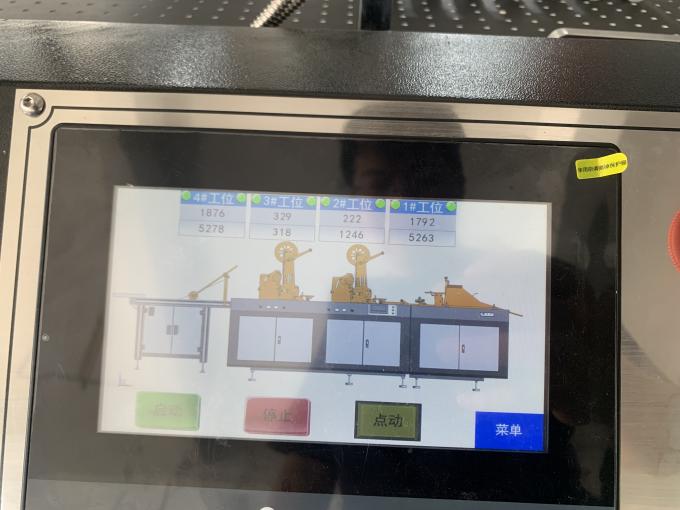 PRY-850 M&aacute;quina de aplicaci&oacute;n de cinta de doble cara Aplicaci&oacute;n no textil para textiles y productos b&aacute;sicos 5