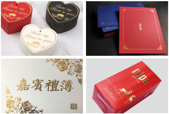 Máquina de estampado en caliente automática PRY-95 con servo 5