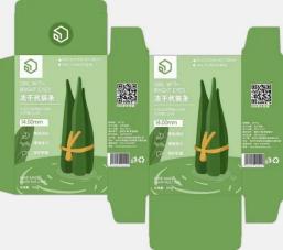 PRY-68 Máquina automática de corte de cartón de papel de cabezal simple y doble 3