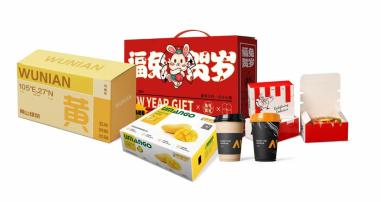 PRY-68 Máquina automática de corte de cartón de papel de cabezal simple y doble 12