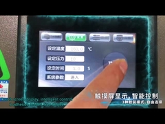 Máquina de atascamiento inteligente del pegamento A4