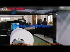 CHM-A4-2 máquina de cortar del tamaño del corte del acuerdo A4 con el empaquetado