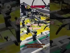 SGJ-UV1100 Máquina de recubrimiento de base de agua UV UI de recubrimiento automático de puntos