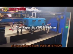 SGUV-1050 Máquina de barnizado de recubrimiento UV de base de agua con secador IR totalmente automática