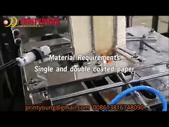 PRY-GS120 Máquina de fabricación de tazas de papel de 10 estaciones de alta velocidad