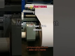 PRY-1100 Máquina automática de laminado de película de papel de rollo a rollo