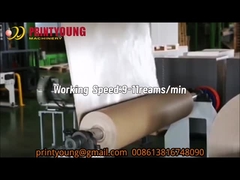 PRY-1400 Máquina automática para envolver papel A4 recubierto con copia