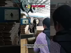 PRY-1200 Máquina de costura de caja de cartón corrugado de papel manual