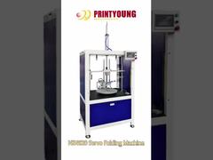 NZ4820 Servo D en forma de caja redonda con boca doblada hacia adentro