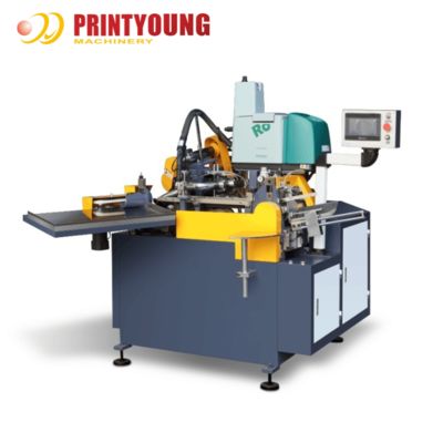 PRY-220/300 High Speed Ice Cream Cone Type Paper Cup Sleeve Forming Making Machine