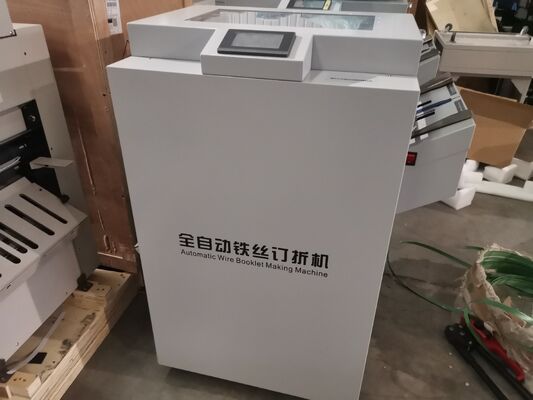 DX-1710Z Automatic Book Wire Booklet Maker Stitching Machine 220V Paper Folding
