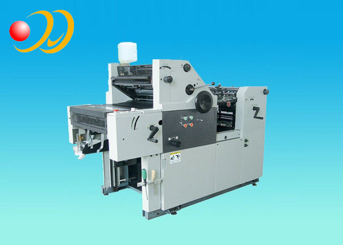 Dry Offset Printing Machine Single Color With Converter Speed Adjustment