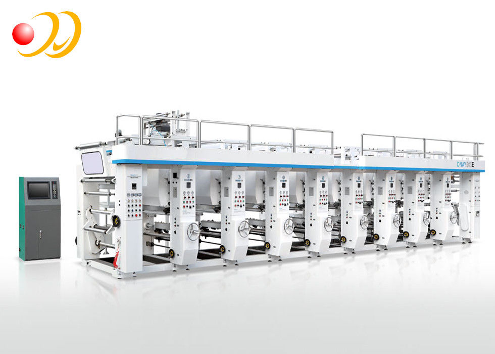 7 Motor Web Offset Printing Machine Fully Automatic Plastic Film